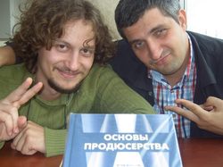 Image Image